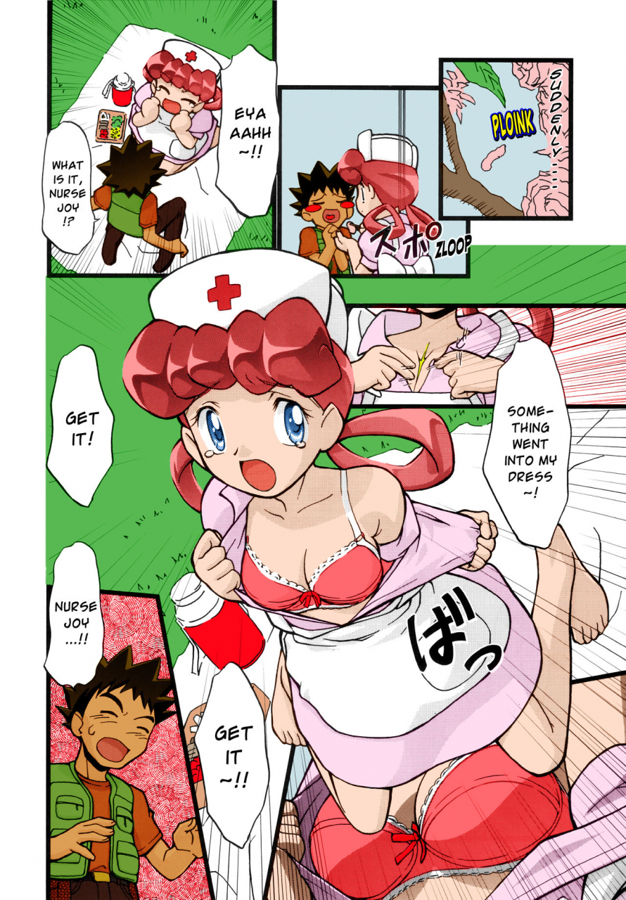 c80-gambler-club-kousaka-jun-pm-gals-soushuuhen-pm-gals-compilation-pokemon-english-risettecolorized