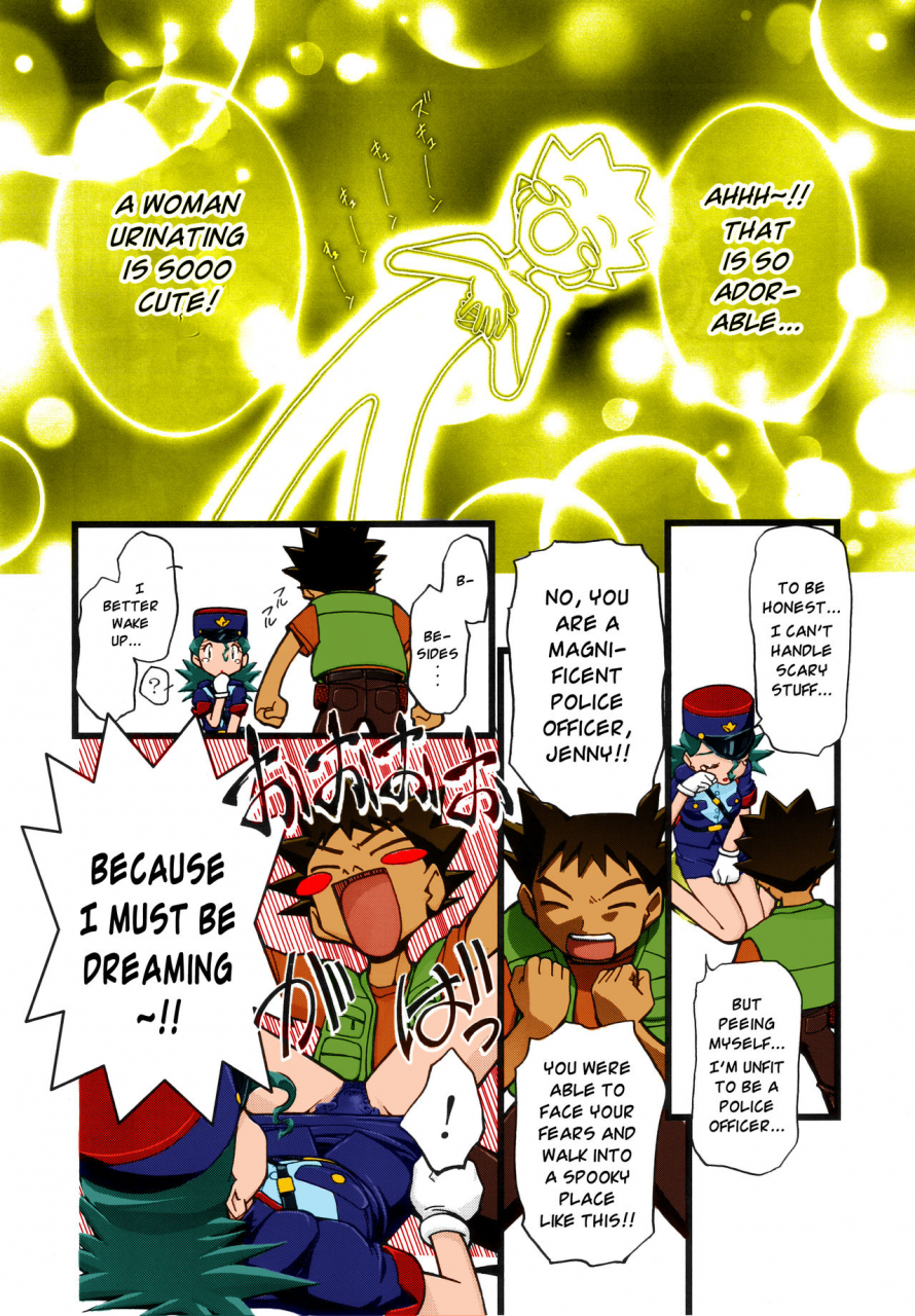 c80-gambler-club-kousaka-jun-pm-gals-soushuuhen-pm-gals-compilation-pokemon-english-risettecolorized