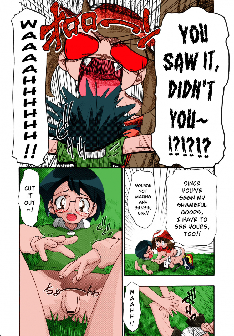 c80-gambler-club-kousaka-jun-pm-gals-soushuuhen-pm-gals-compilation-pokemon-english-risettecolorized