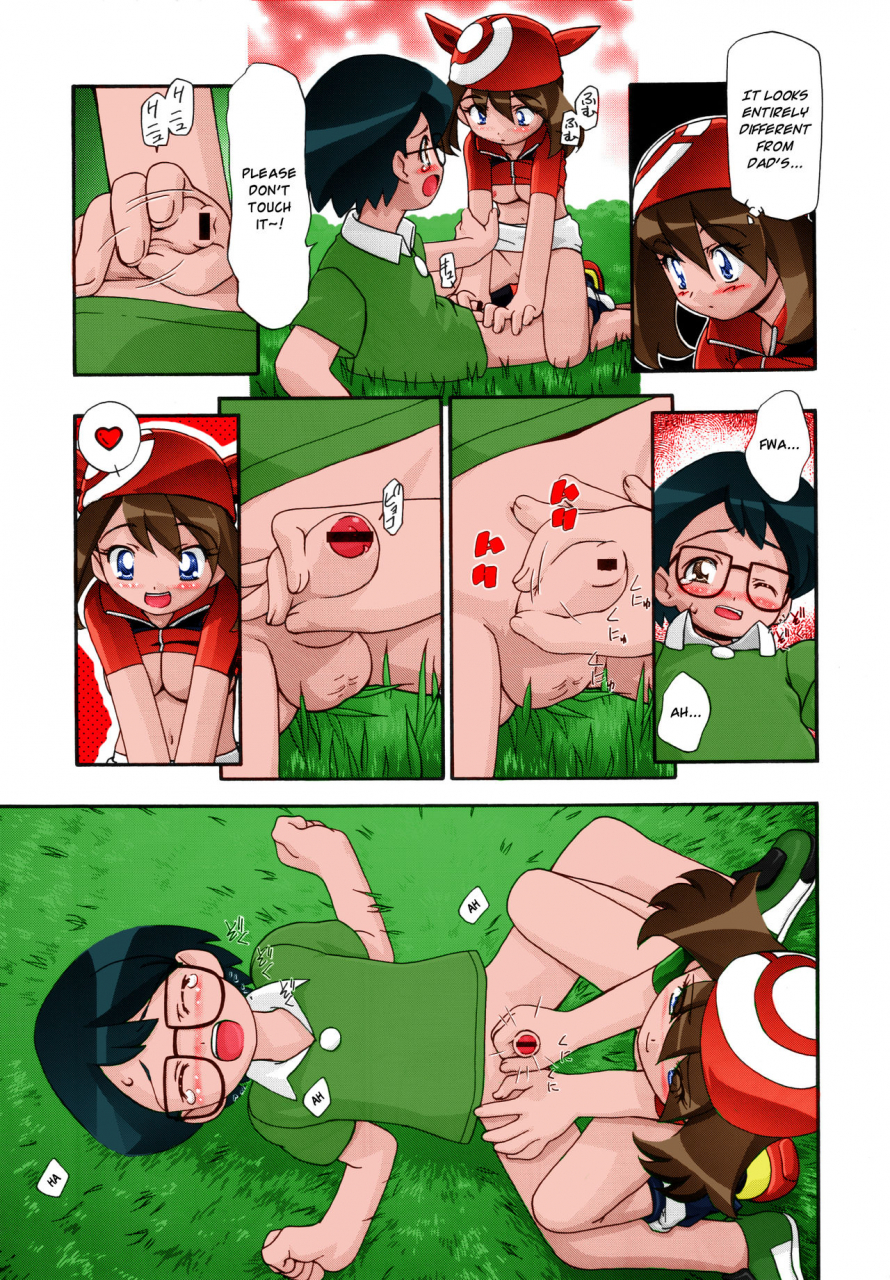 c80-gambler-club-kousaka-jun-pm-gals-soushuuhen-pm-gals-compilation-pokemon-english-risettecolorized