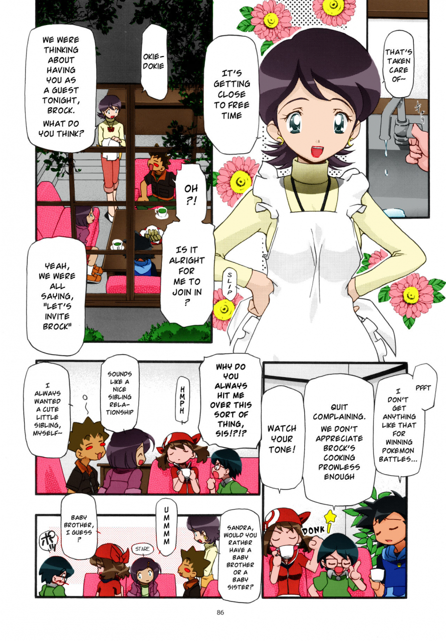 c80-gambler-club-kousaka-jun-pm-gals-soushuuhen-pm-gals-compilation-pokemon-english-risettecolorized