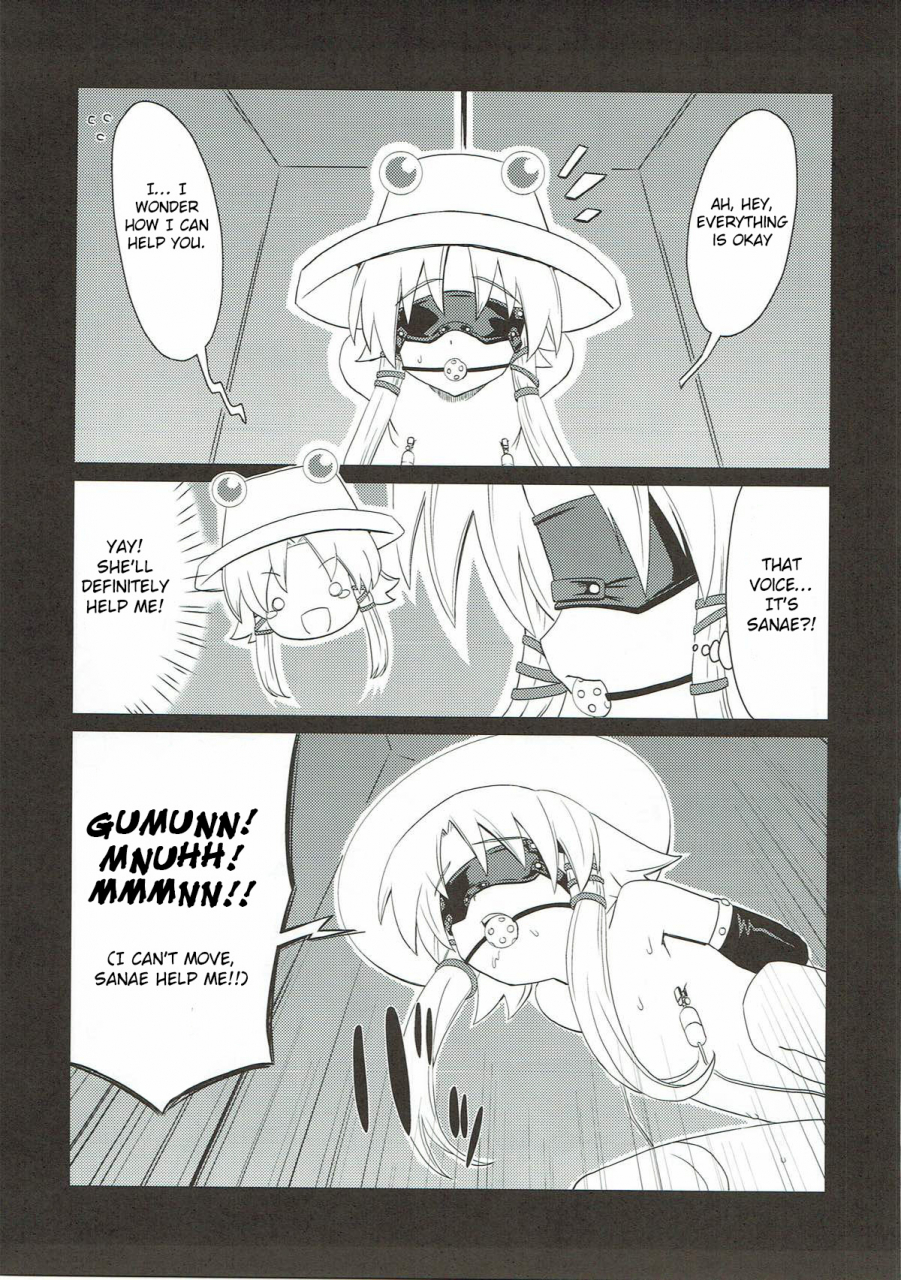 c80-hanyan-nekomimi-kanon-hida-toufuu-kabejiriroku-touhou-project-english-raknnkarscans