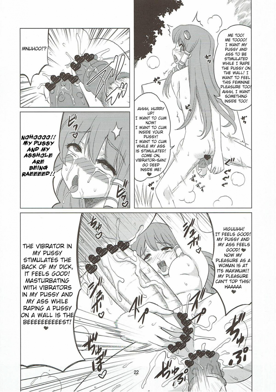 c80-hanyan-nekomimi-kanon-hida-toufuu-kabejiriroku-touhou-project-english-raknnkarscans