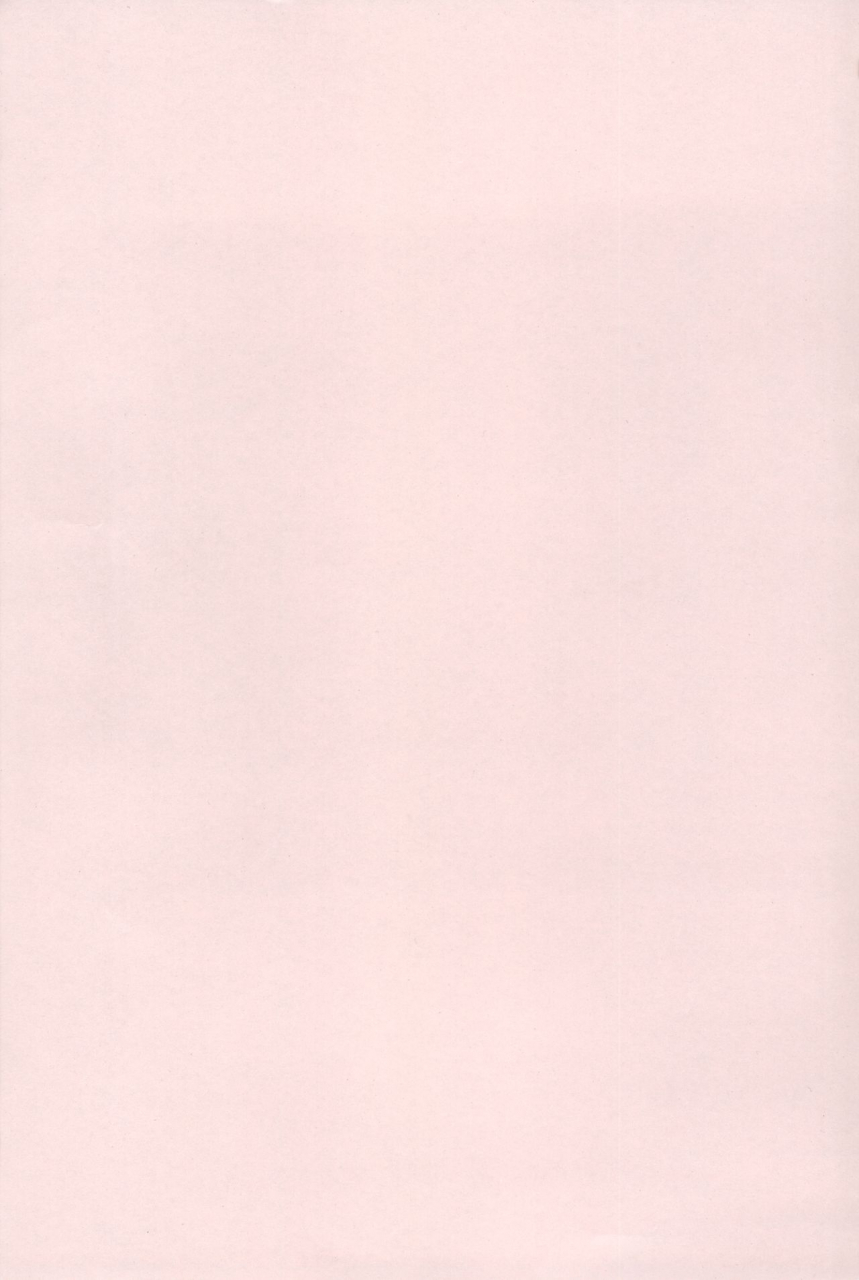 c81-ultimate-weapon-megane-uniuni-usagi-uryuu-to-orihime-no-ecchi-na-sairoku-hon-bleach