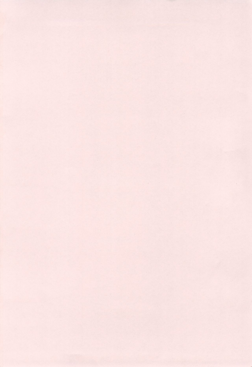 c81-ultimate-weapon-megane-uniuni-usagi-uryuu-to-orihime-no-ecchi-na-sairoku-hon-bleach