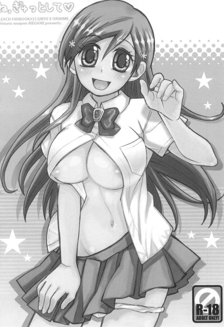 c81-ultimate-weapon-megane-uniuni-usagi-uryuu-to-orihime-no-ecchi-na-sairoku-hon-bleach