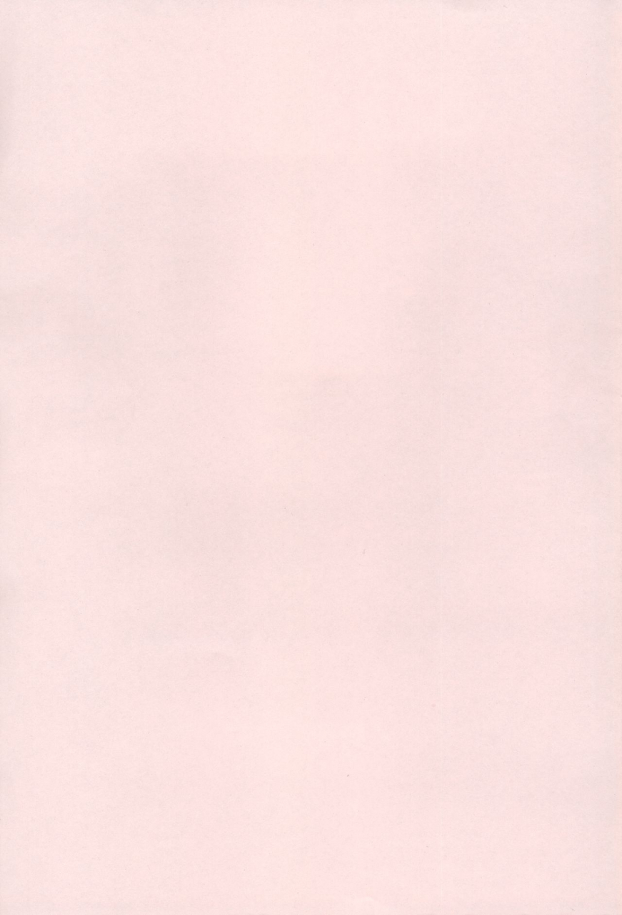 c81-ultimate-weapon-megane-uniuni-usagi-uryuu-to-orihime-no-ecchi-na-sairoku-hon-bleach