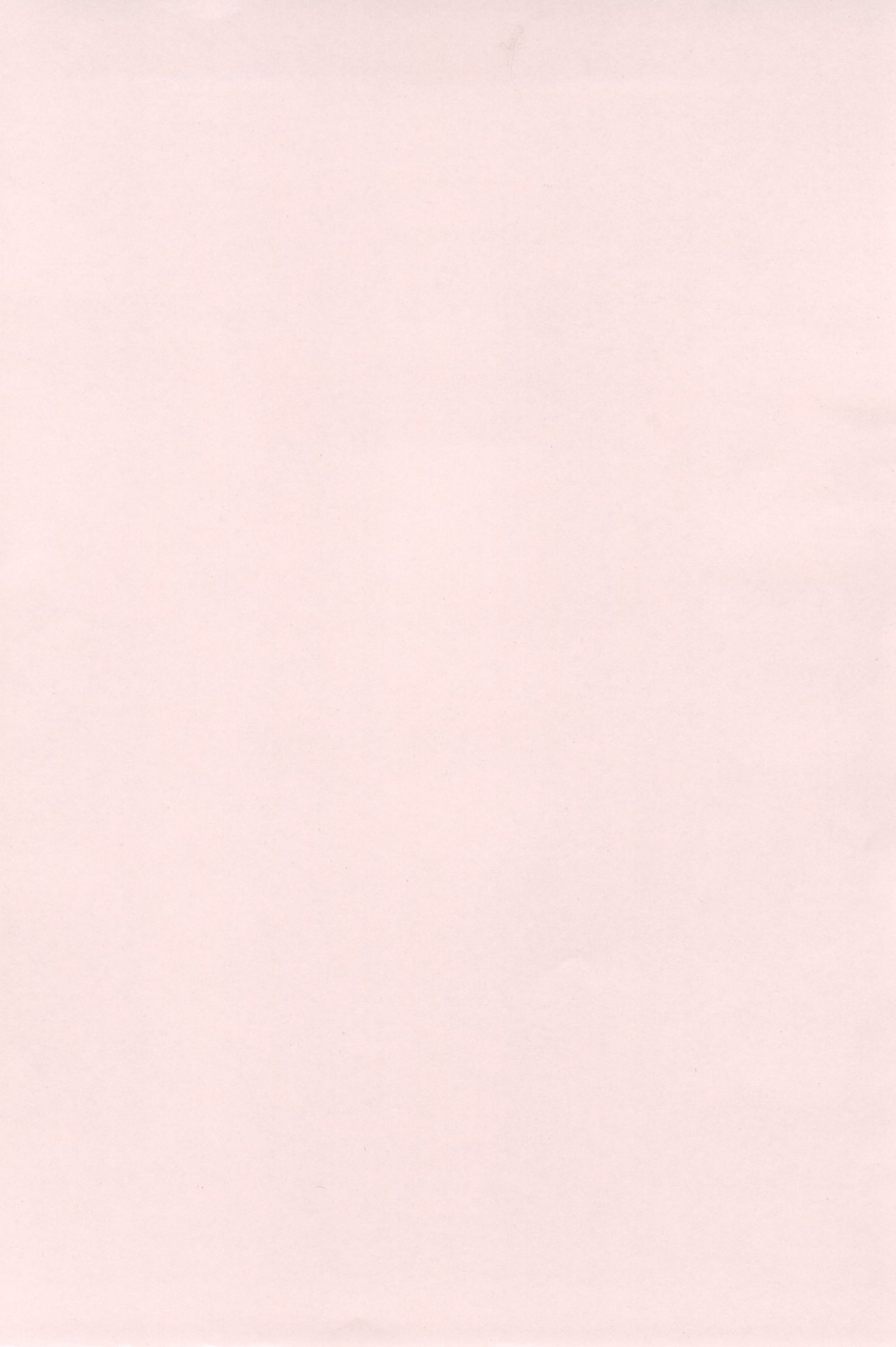 c81-ultimate-weapon-megane-uniuni-usagi-uryuu-to-orihime-no-ecchi-na-sairoku-hon-bleach