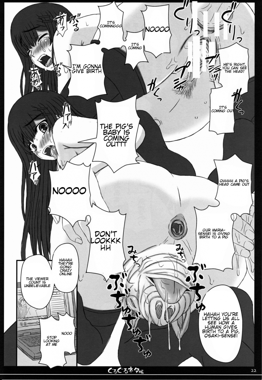 c80-shiawase-kyouwakoku-shiawase-no-katachi-shiawase-no-katachi-no-guruguru-netachou-80-english-p2-translations