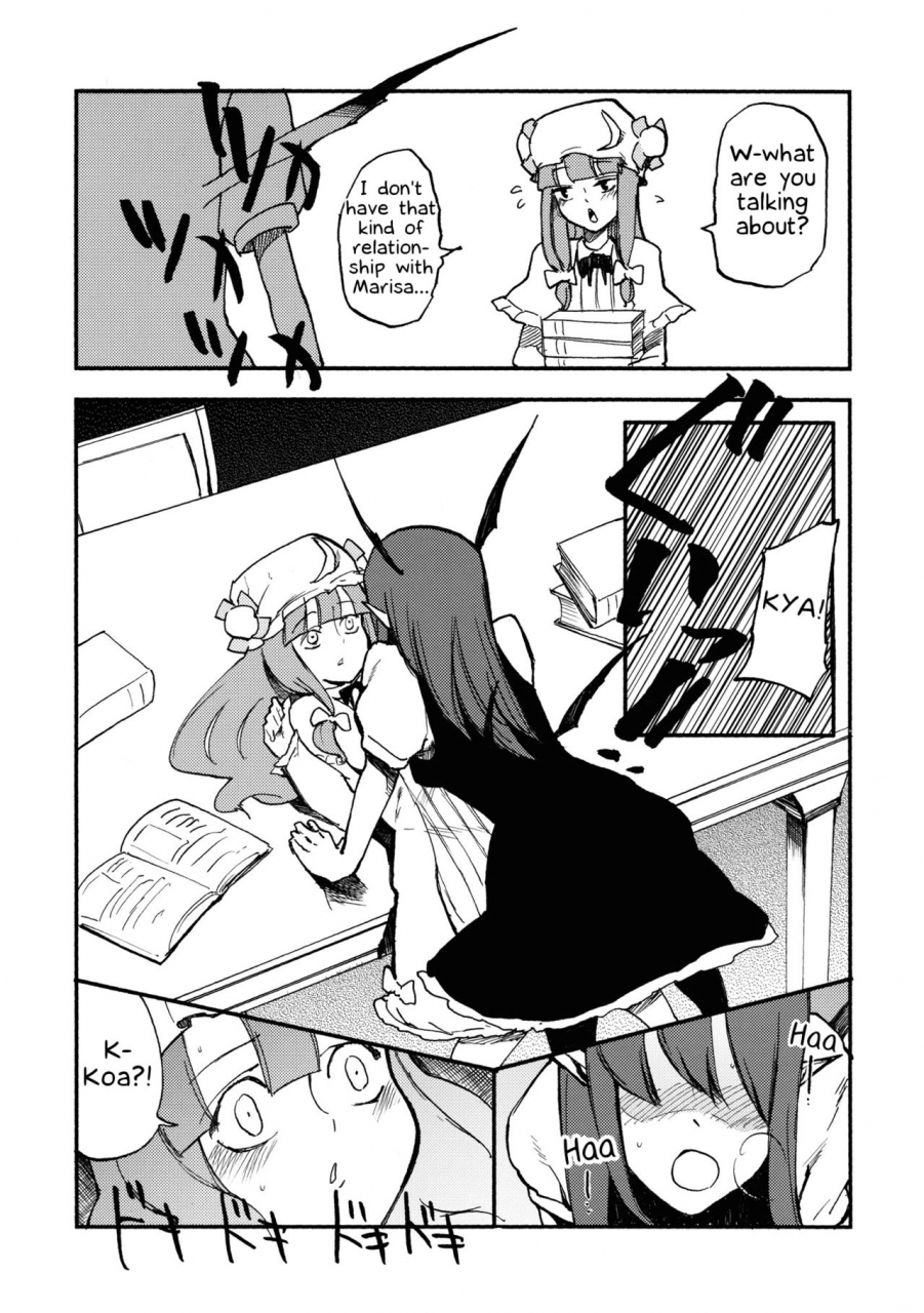 c80-shironegiya-miya9-waisetsu-toshokan-touhou-project-english-samachan