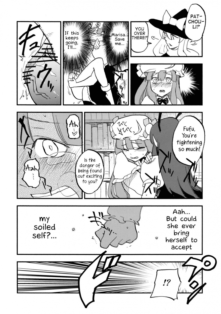 c80-shironegiya-miya9-waisetsu-toshokan-touhou-project-english-samachan
