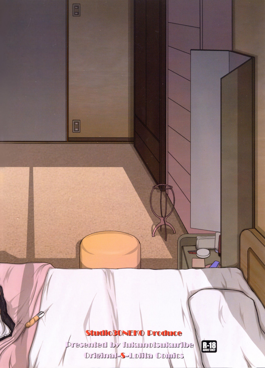 c80-studio30neko-fukunotsukuribe-mromantikxviii-english-hennojin