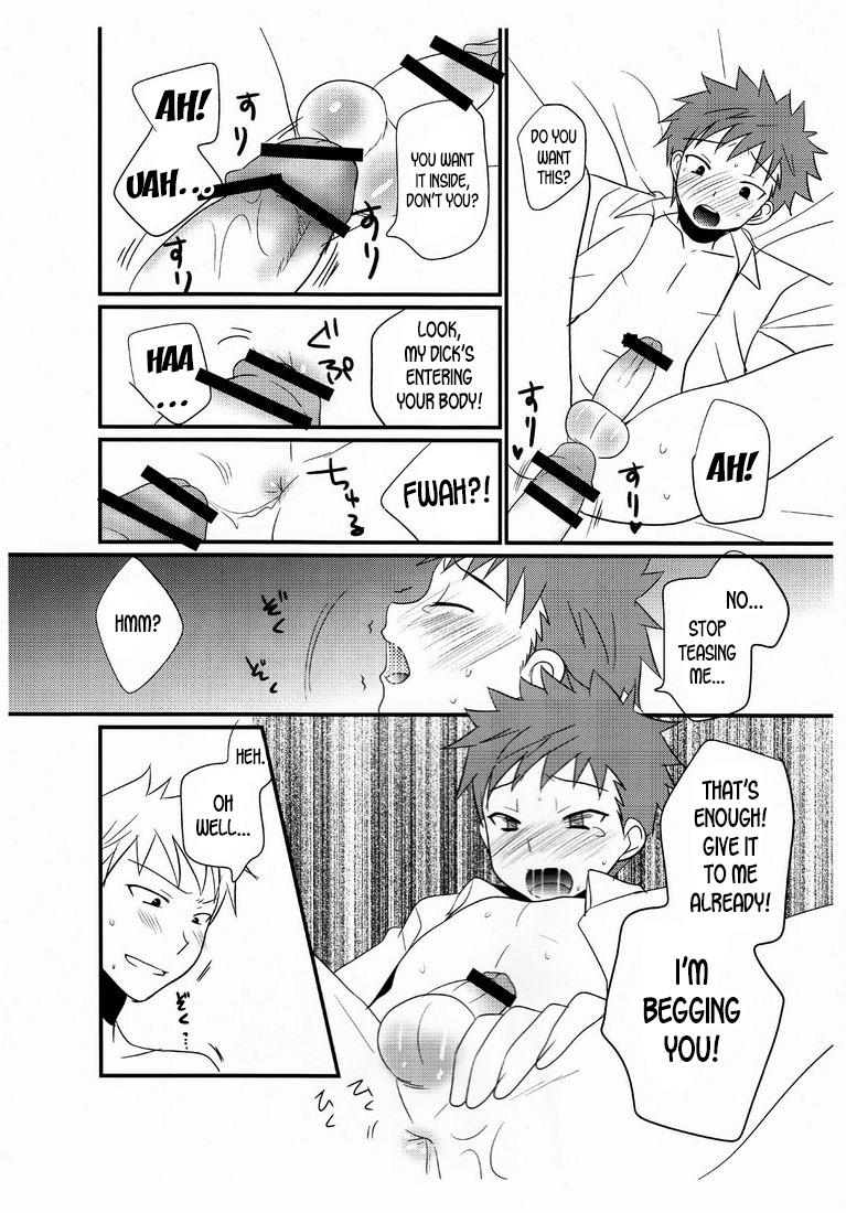 c80-tanakana-tanakana-omake-no-18-kin-hon-desudesu-english