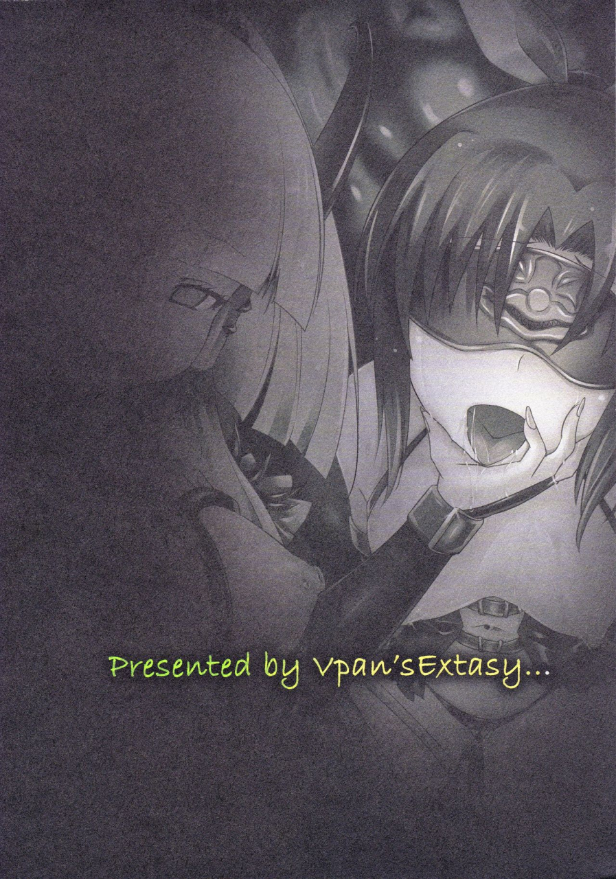 c83-vpans-extasy-satou-kuuki-badend-no-sono-saki-ni-smile-precure