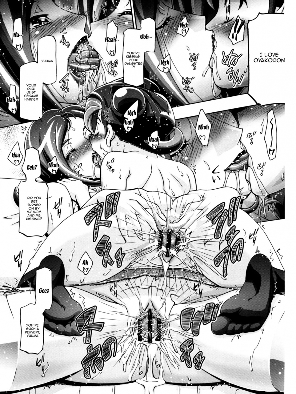 c81-gambler-club-kousaka-jun-kotori-donburi-yu-gi-oh-zexal-english