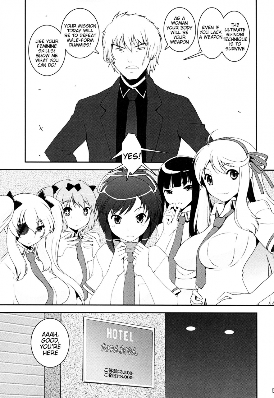 c81-katamari-ya-kanetsuki-masayoshi-hi-nyuu-senran-kagura-english-tigoris-translates-incomplete