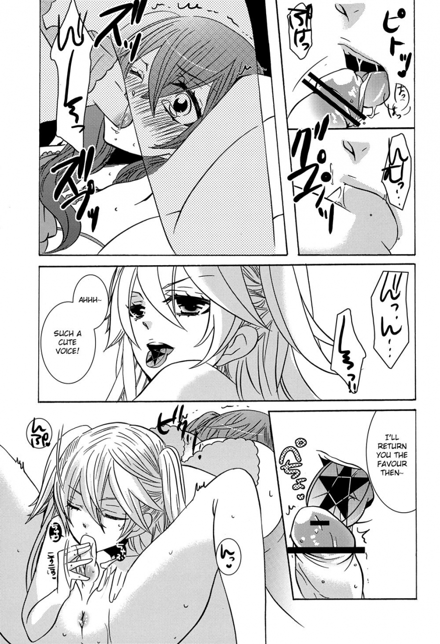 c81-kuromame-pack-kuromame-oita-ga-sugimashita-black-butler-english-otokonoko-scans