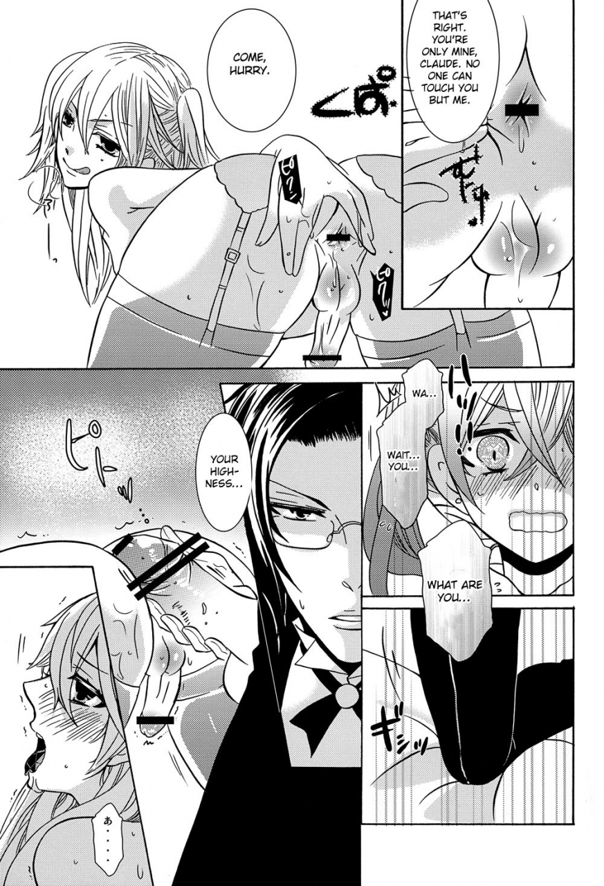 c81-kuromame-pack-kuromame-oita-ga-sugimashita-black-butler-english-otokonoko-scans