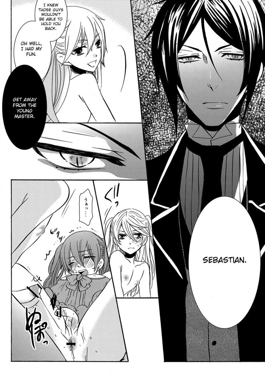 c81-kuromame-pack-kuromame-oita-ga-sugimashita-black-butler-english-otokonoko-scans