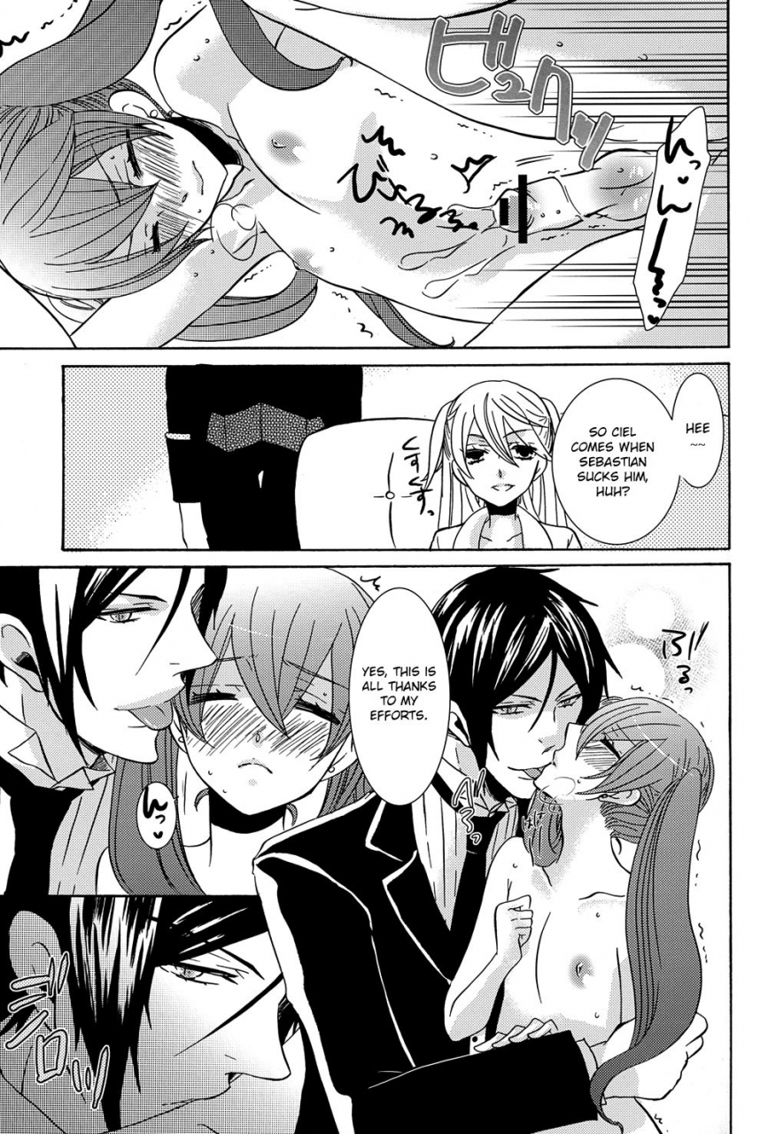 c81-kuromame-pack-kuromame-oita-ga-sugimashita-black-butler-english-otokonoko-scans