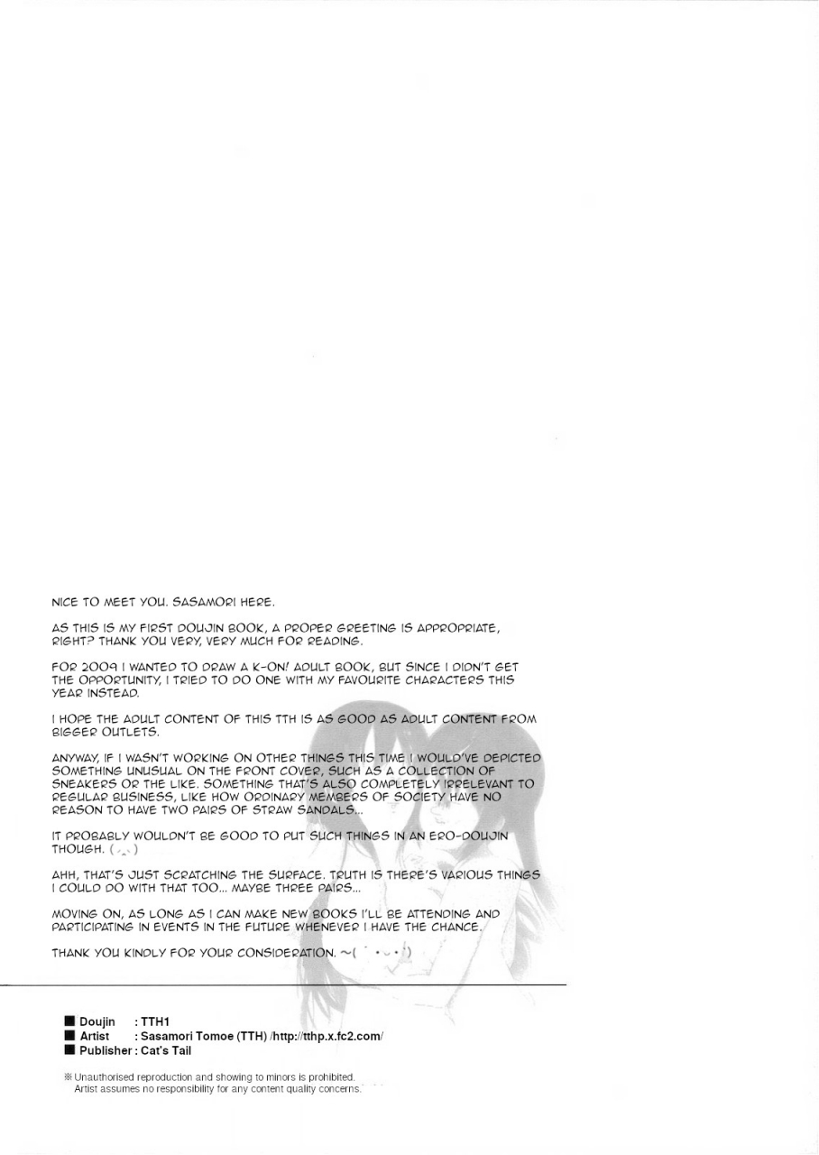 c81-nanimoshinai-sasamori-tomoe-tth1-shinsouban-k-on-english-unforgotten