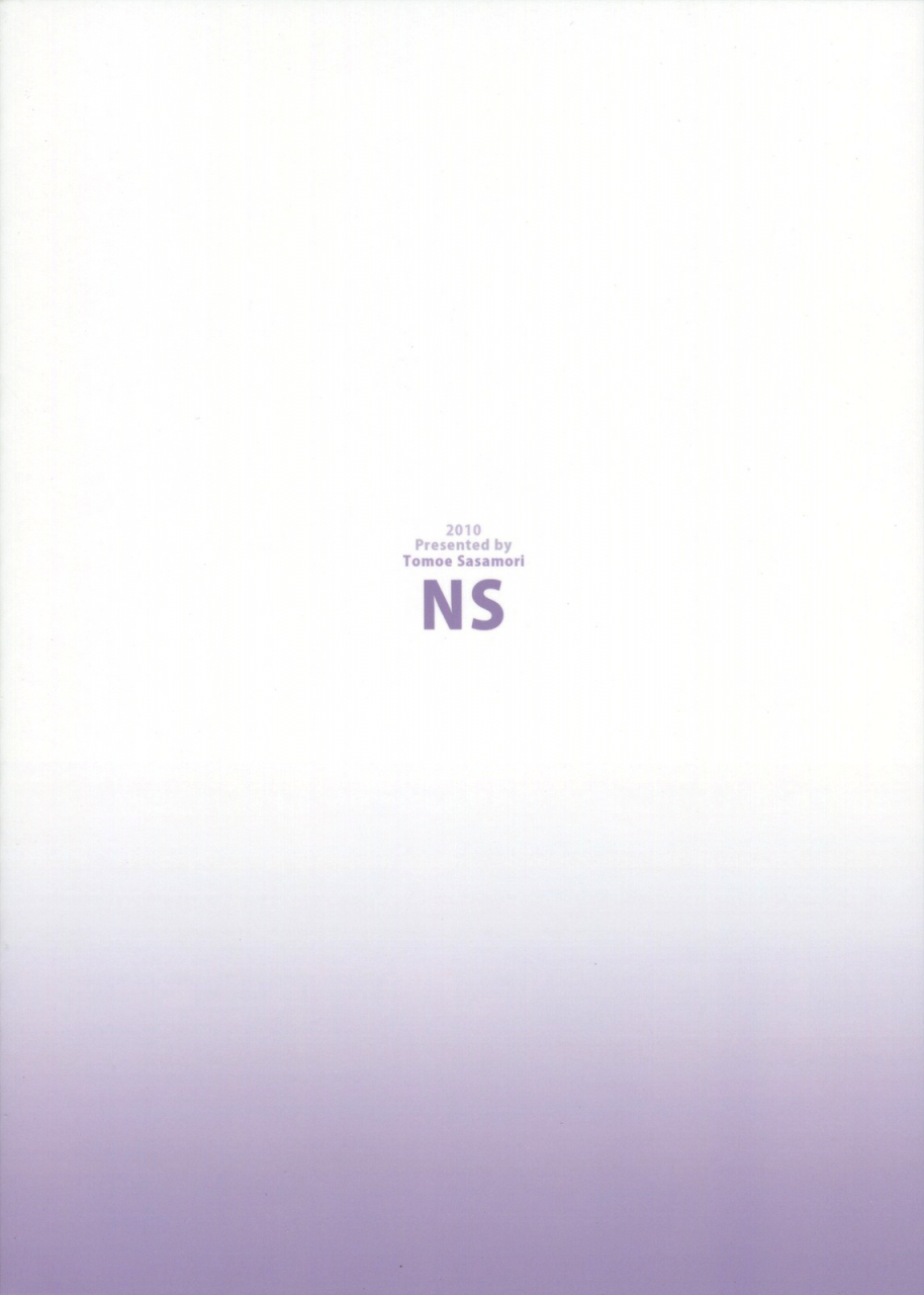 c81-nanimoshinai-sasamori-tomoe-tth1-shinsouban-k-on-english-unforgotten