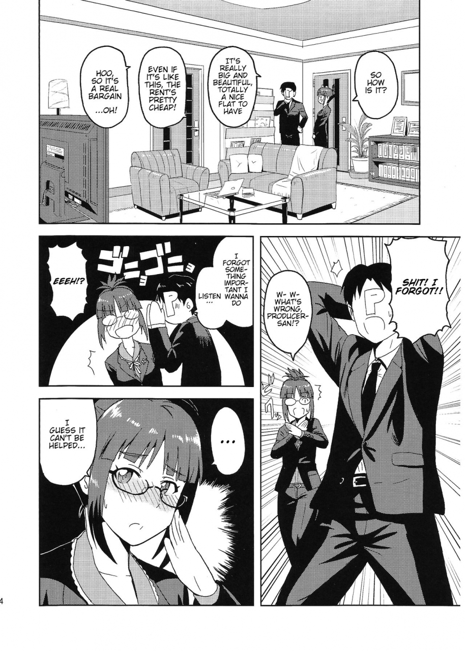 c81-plant-tsurui-colorful-ritsuko-the-idolm-at-ster-english-ckct-x-ct