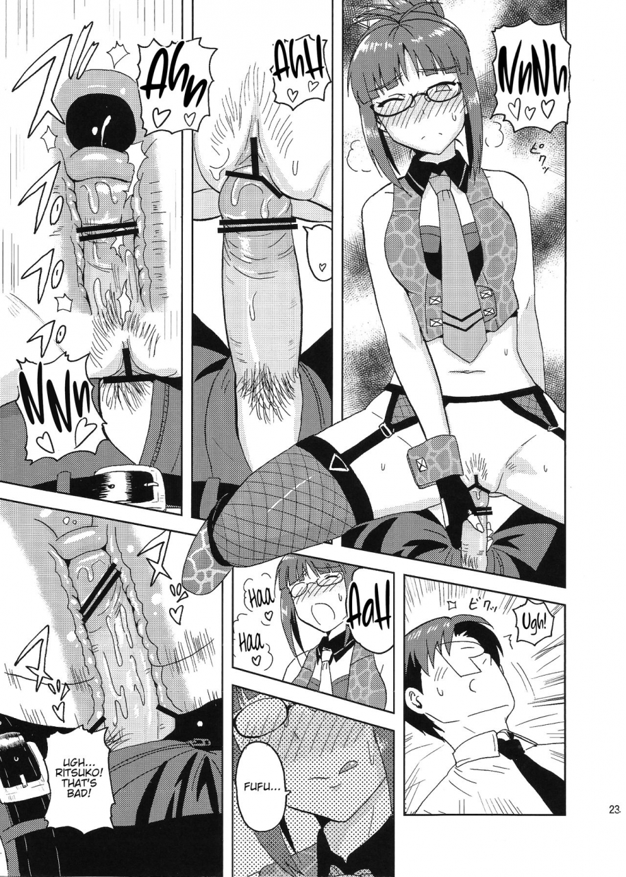 c81-plant-tsurui-colorful-ritsuko-the-idolm-at-ster-english-ckct-x-ct