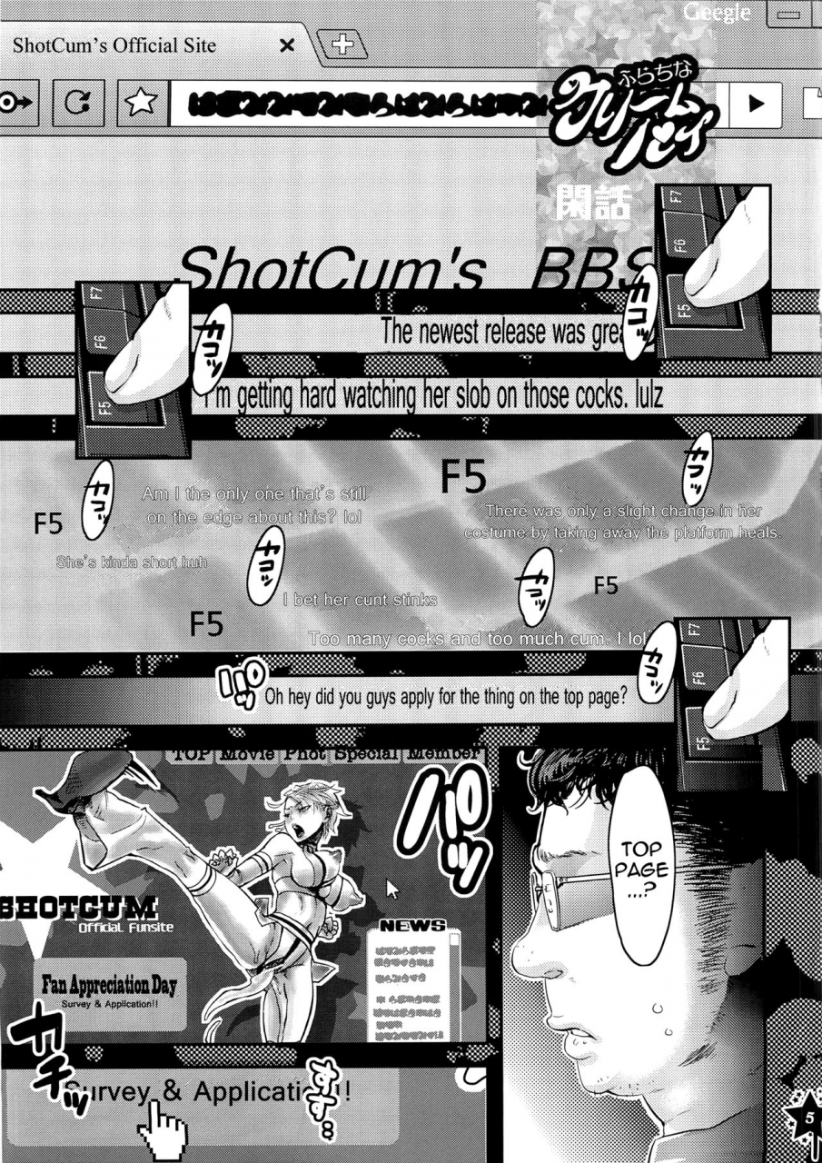 c81-pish-lover-amatake-akewo-harahara-heroine-fan-kanshasai-exciting-heroine-appreciation-day-english-decensored