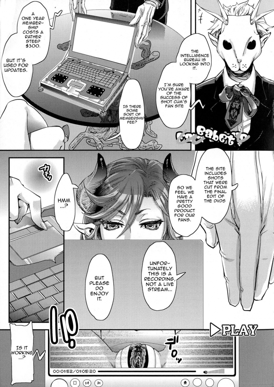 c81-pish-lover-amatake-akewo-harahara-heroine-fan-kanshasai-exciting-heroine-appreciation-day-english-decensored