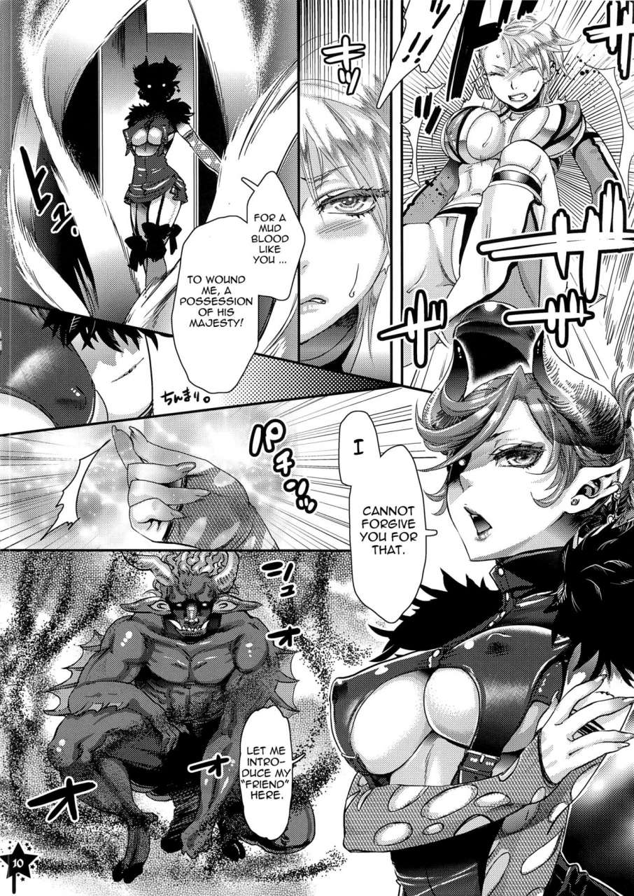 c81-pish-lover-amatake-akewo-harahara-heroine-fan-kanshasai-exciting-heroine-appreciation-day-english-decensored