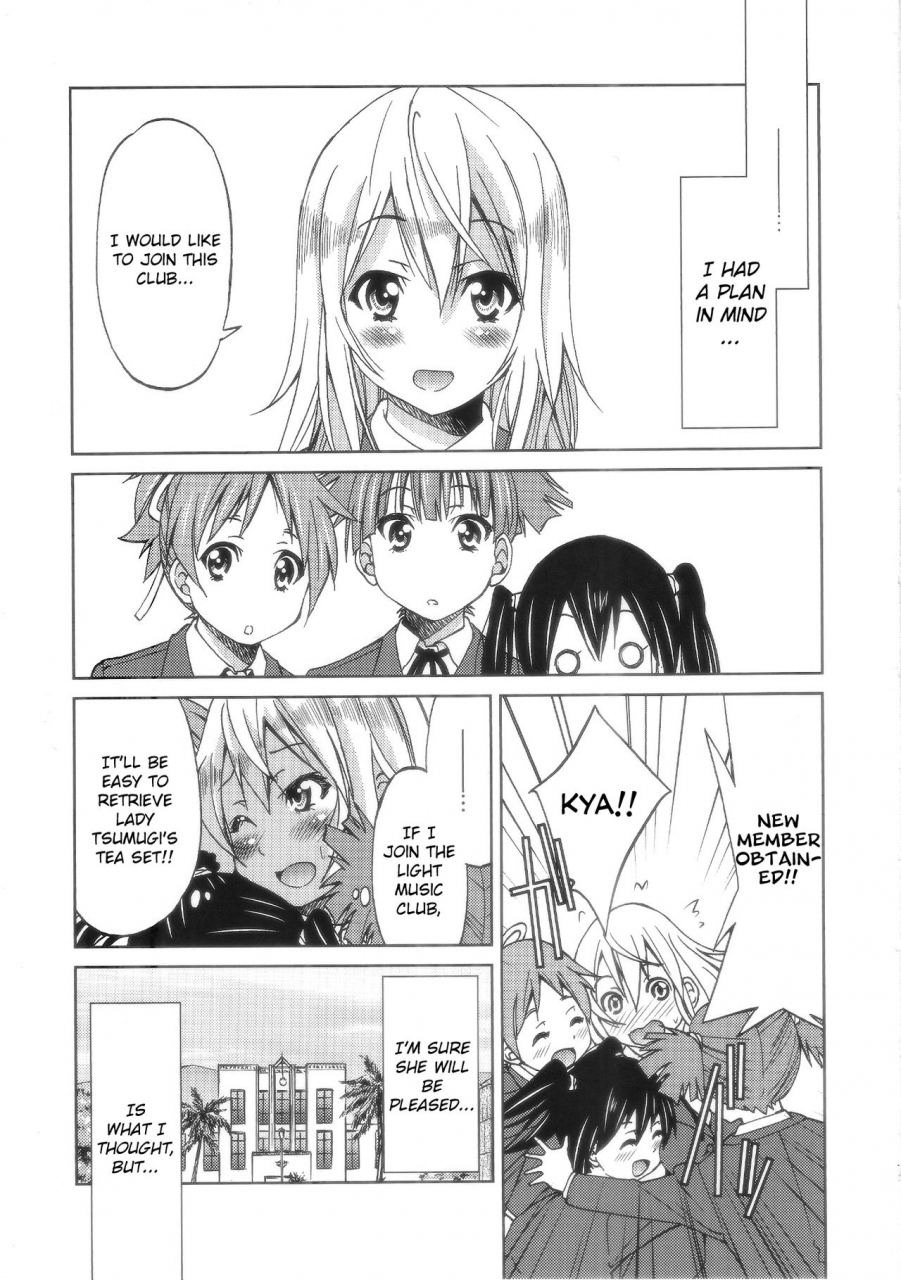 c81-ponyfarm-inoue-yoshihisa-pony-on-machi-ni-sumi-re-yatte-kita-jou-k-on-english-crowkarasu