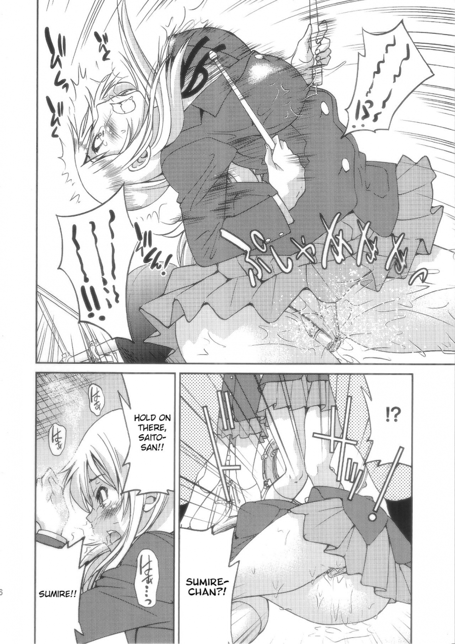 c81-ponyfarm-inoue-yoshihisa-pony-on-machi-ni-sumi-re-yatte-kita-jou-k-on-english-crowkarasu