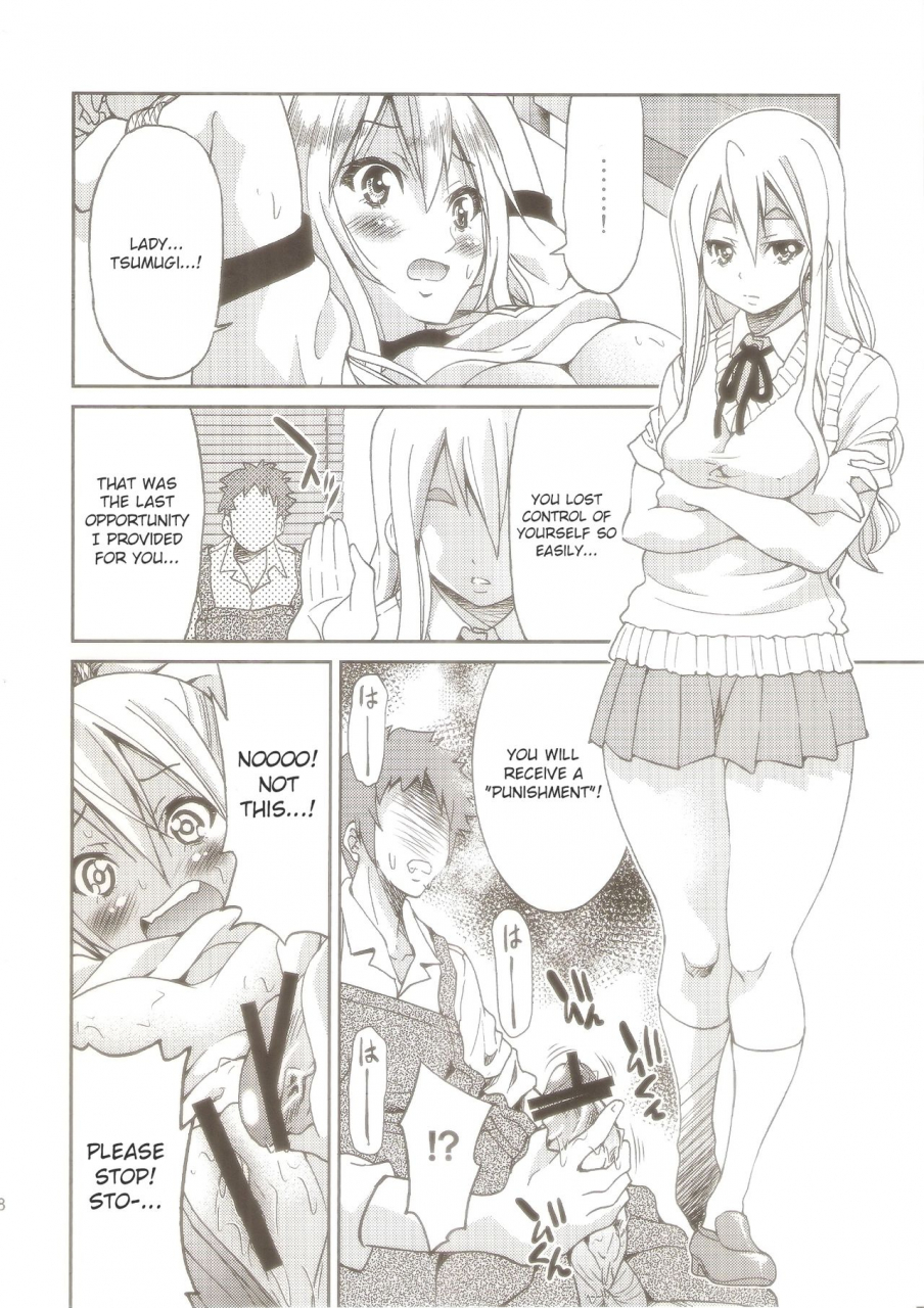 c81-ponyfarm-inoue-yoshihisa-pony-on-machi-ni-sumi-re-yatte-kita-jou-k-on-english-crowkarasu