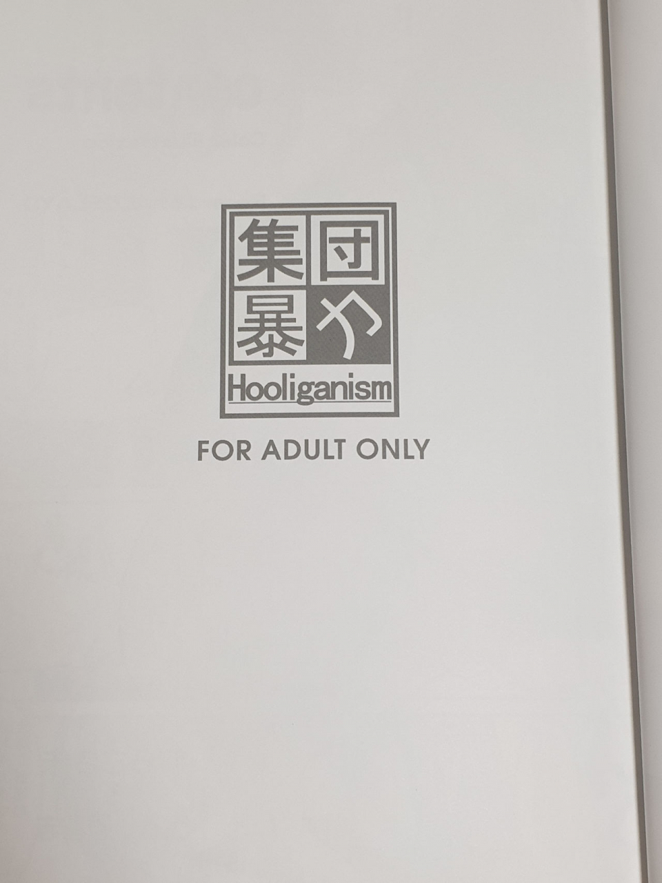 c86-hooliganism-murasaki-syu-hakuchuu-ni-machinaka-de-zenra-roshutsu-onanie-shichaunotte-kimochi-ii-2