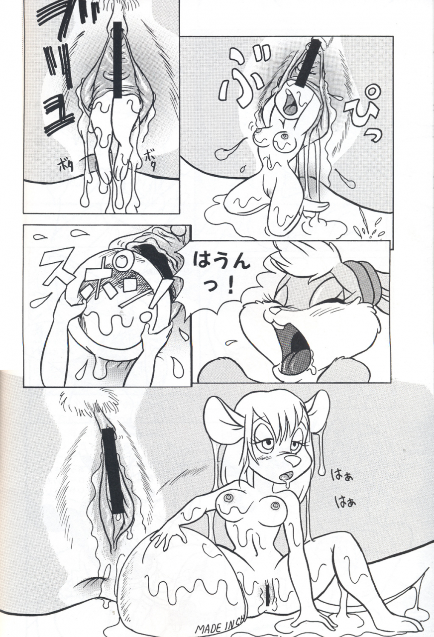 gadget-hackwrenchlola-bunny