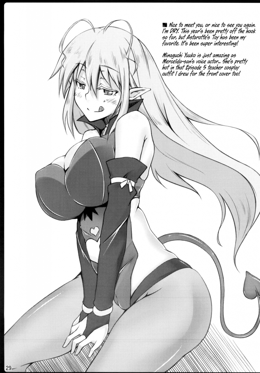 c81-shirakaba-doori-dry-copy-shi-matome-bon-copy-book-collection-various-english-ehcove