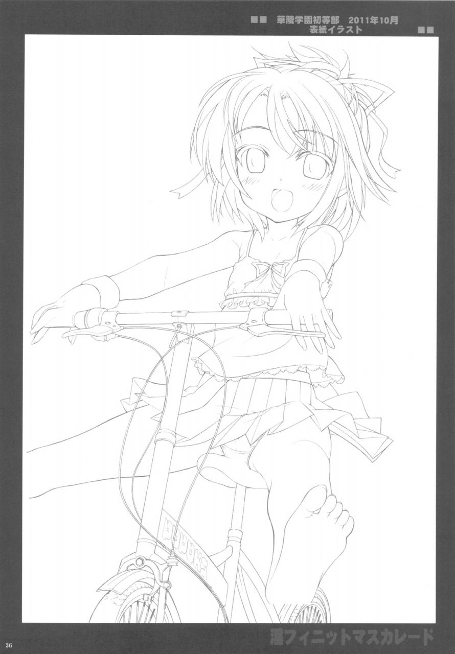 c81-yan-yam-infinite-masquerade-infinite-stratos-english-hennojin