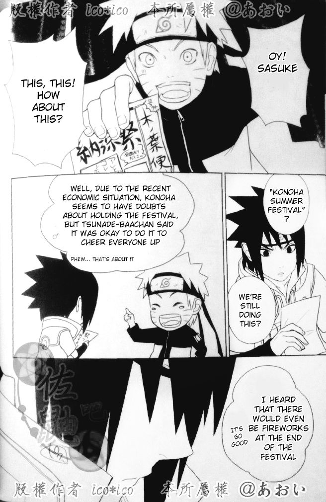 c82-aitsu-to-kome-ico-kimi-omou-mitsu-no-yoru-naruto-english-195cmclub