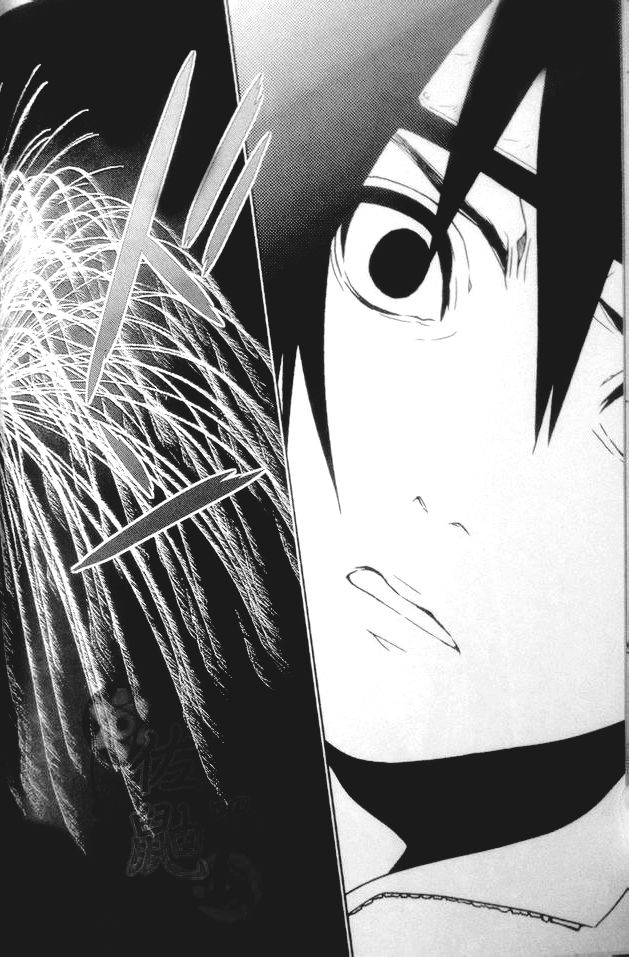 c82-aitsu-to-kome-ico-kimi-omou-mitsu-no-yoru-naruto-english-195cmclub