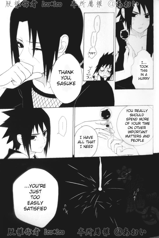 c82-aitsu-to-kome-ico-kimi-omou-mitsu-no-yoru-naruto-english-195cmclub