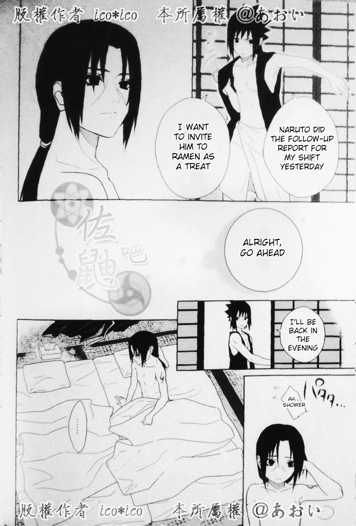 c82-aitsu-to-kome-ico-kimi-omou-mitsu-no-yoru-naruto-english-195cmclub