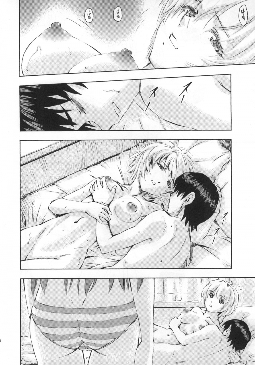 c86-studio-wallaby-kura-oh-asuka-to-rei-kyoudou-seikatsu-no-yokushuu-neon-genesis-evangelion