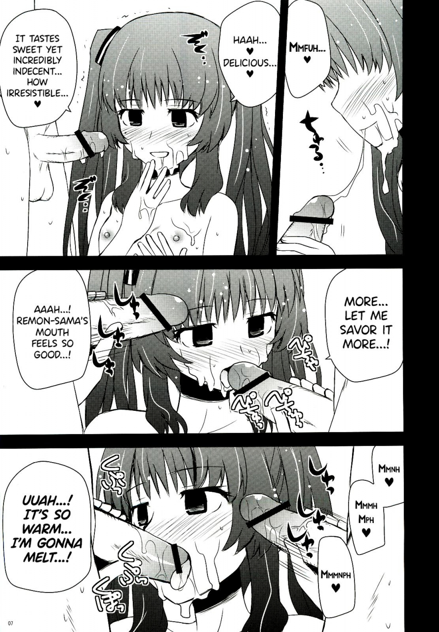 c82-azure-bekkan-konno-azure-citron-cremet-danjou-ano-natsu-de-matteru-english