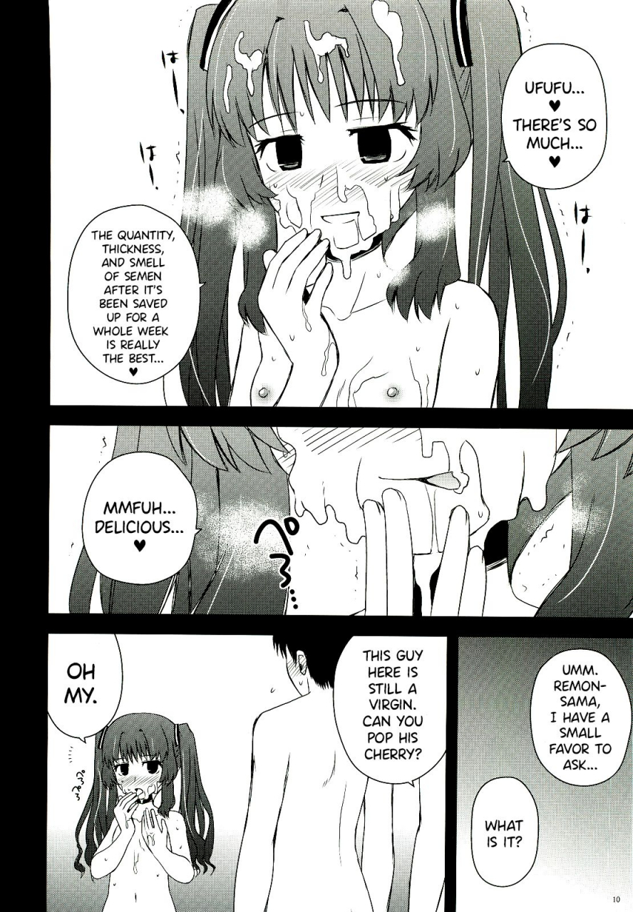 c82-azure-bekkan-konno-azure-citron-cremet-danjou-ano-natsu-de-matteru-english