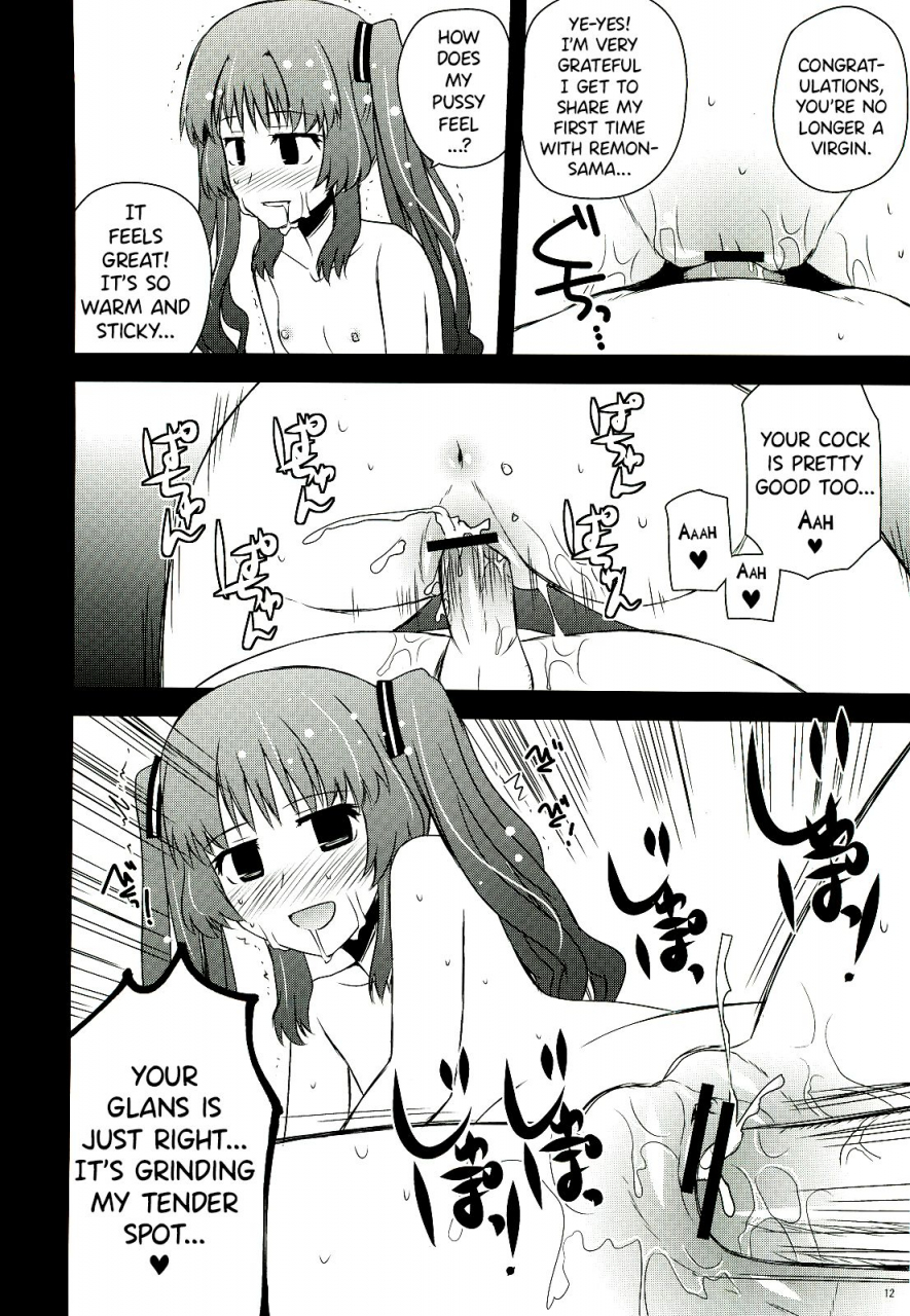 c82-azure-bekkan-konno-azure-citron-cremet-danjou-ano-natsu-de-matteru-english