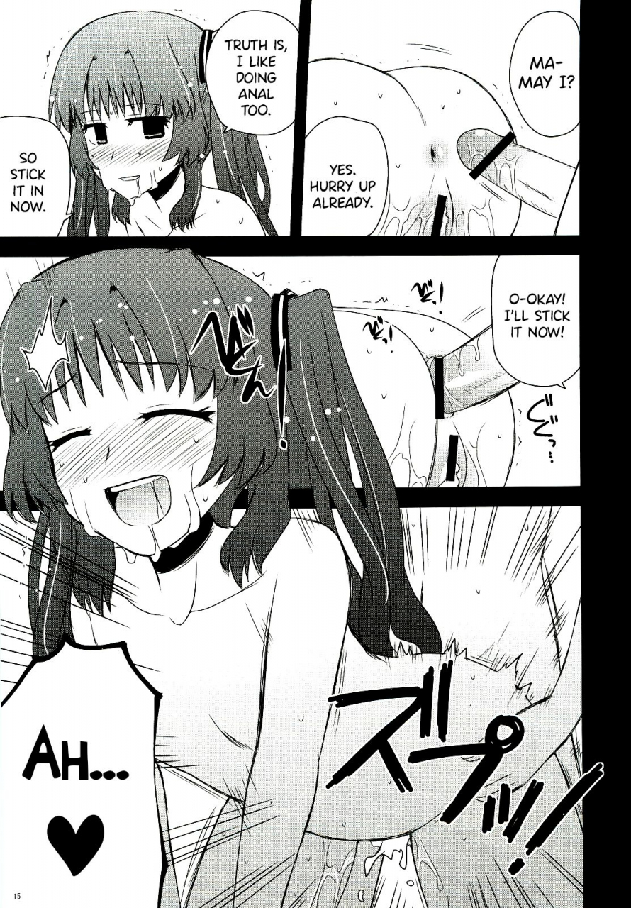 c82-azure-bekkan-konno-azure-citron-cremet-danjou-ano-natsu-de-matteru-english