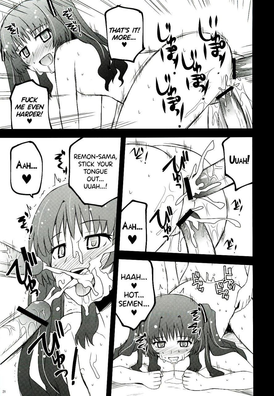 c82-azure-bekkan-konno-azure-citron-cremet-danjou-ano-natsu-de-matteru-english