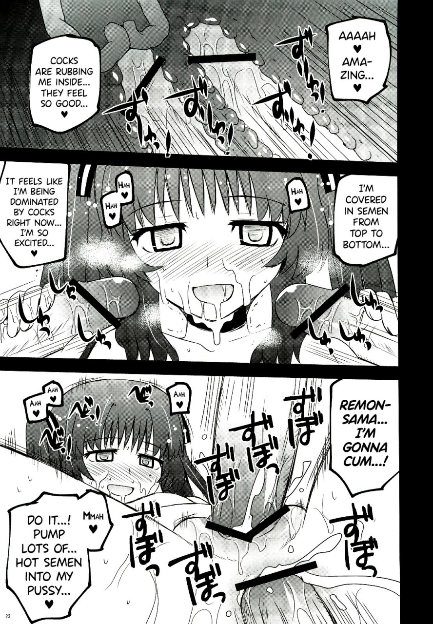 c82-azure-bekkan-konno-azure-citron-cremet-danjou-ano-natsu-de-matteru-english