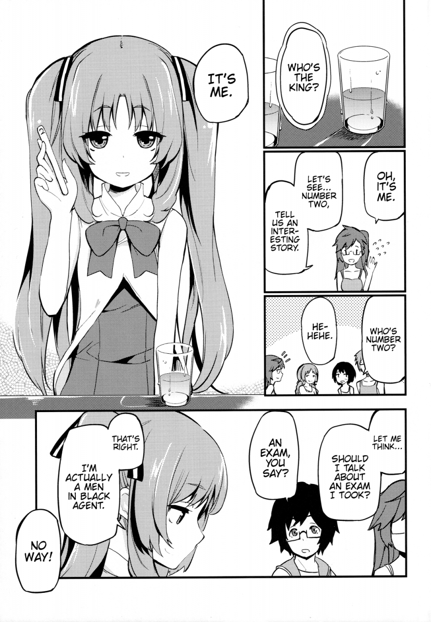 c82-all-azuma-sawayoshi-lemon-in-black-ano-natsu-de-matteru-english-hennojin